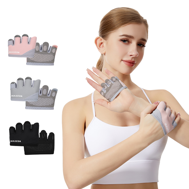 Pair of Fitness Fingerless Glo - Fitness Yoga Pilates recensie en prijs