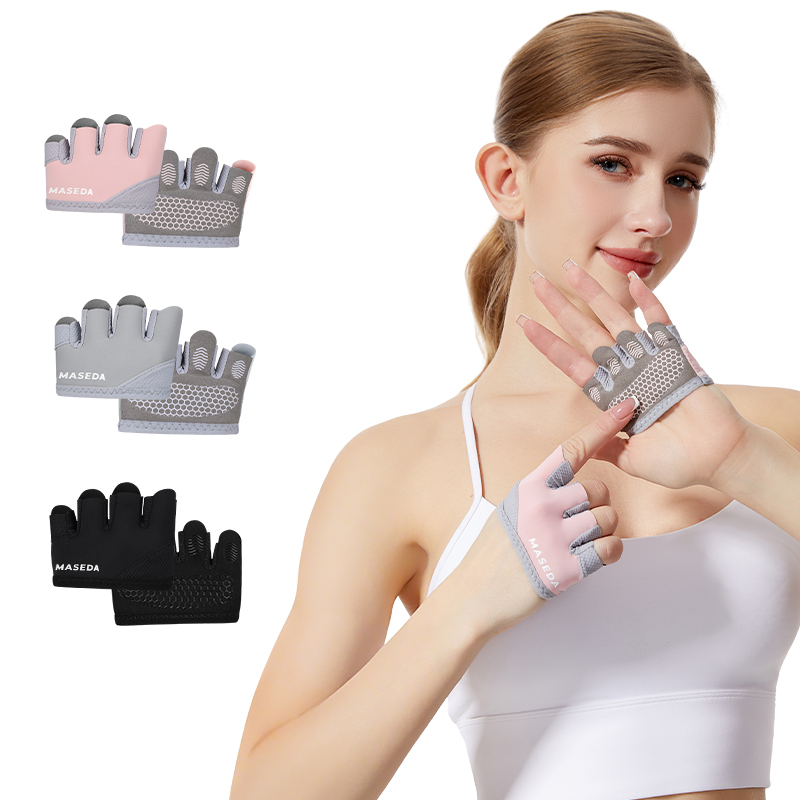 Pair of Fitness Fingerless Glo - Fitness Yoga Pilates recensie en prijs