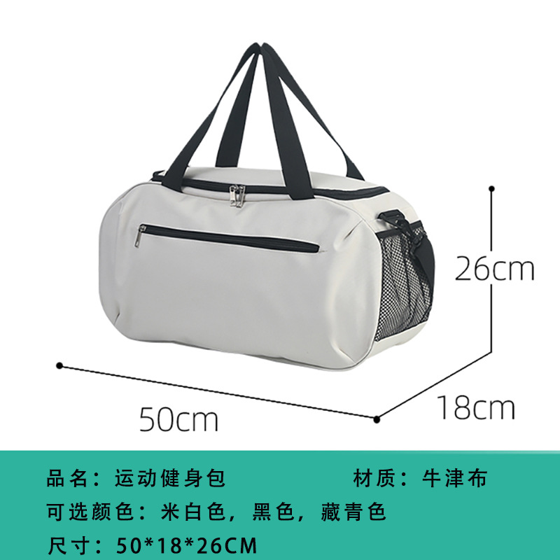 Sport Fitness Duffel Bag Shoes - Yoga Fitness Gear recensie en prijs