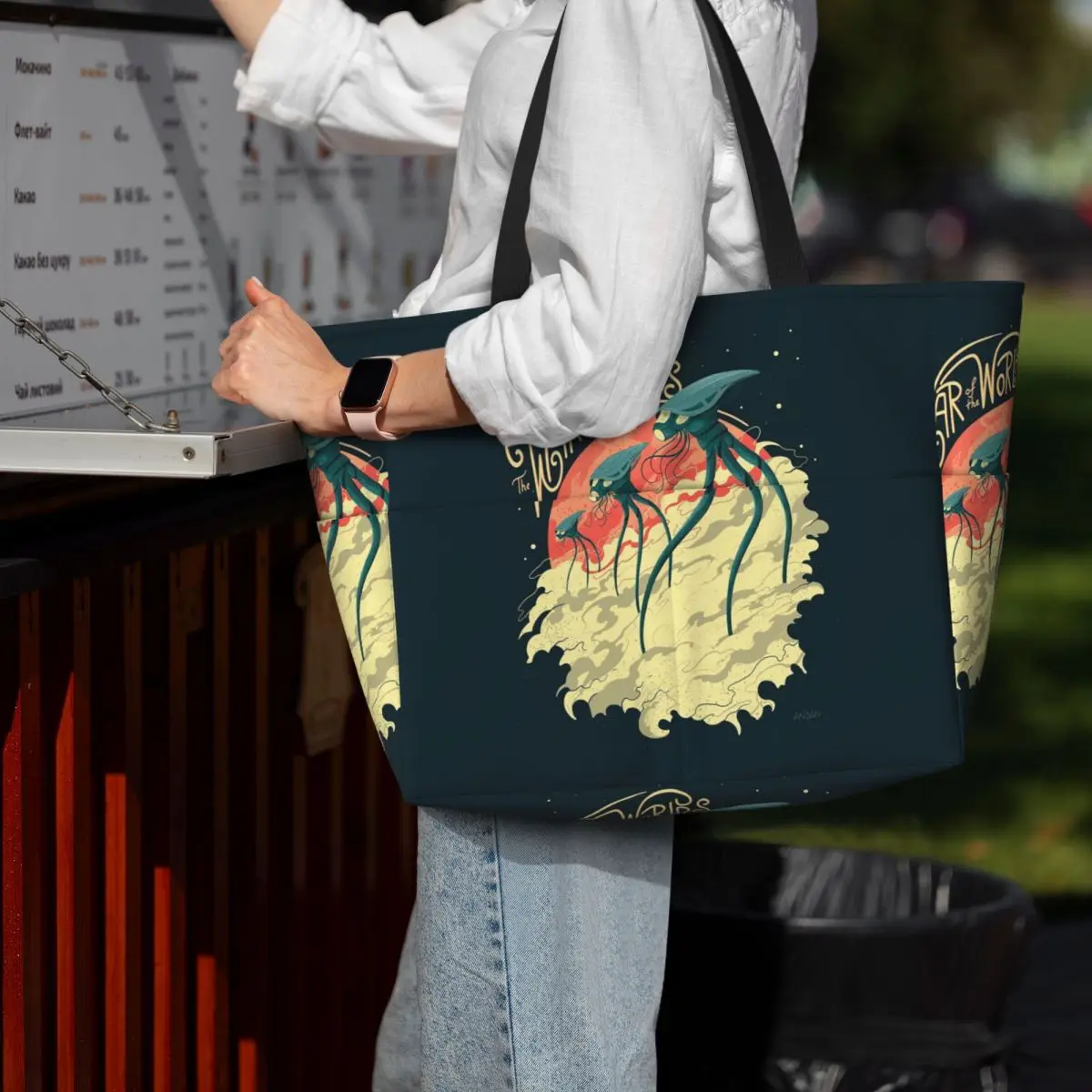 War Of The Worlds Beach Tote B - Yoga Fitness World recensie en prijs