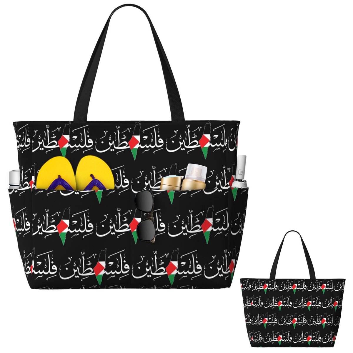 Palestinie Arabic Calligraphy  - Yoga Fitness Name recensie en prijs